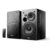 Edifier R1280DB Black