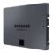 Samsung SSD 870 QVO 2Tb