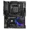 AMD Ryzen 7 5800X MSI MPG B550 GAMING PLUS PC Upgrade Bundle