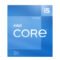 ASUS PRIME H610M-D D4 Core i5F PC Upgrade Bundle