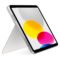 Apple Magic Keyboard Folio iPad (2022) White/FR (MQDP3F/A)