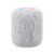 Apple HomePod White (2023)