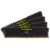 Corsair Vengeance LPX Series Low Profile 32 GB (4x 8 GB) DDR4 4133 MHz CL19