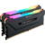 Corsair Vengeance RGB PRO Series – Lighting Kit