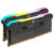 Corsair Vengeance RGB PRO SL Series 16GB (2x16GB) DDR4 3200MHz CL16 – Black