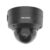 Hikvision DS-2CD2746G2-IZS (Noir)