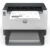 HP LaserJet Tank 2504dw