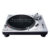 Technics SL-1200 MK7